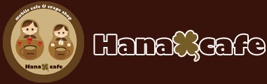 クレープ・カフェ移動販売のハナカフェ（Hana-cafe）